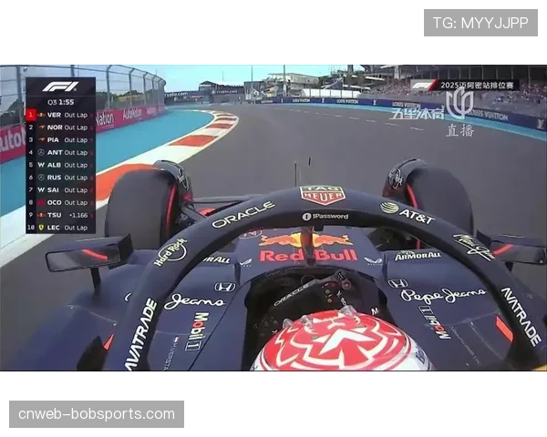 勒克莱尔拉斯维加斯站第四名完赛 延续其领奖台荒